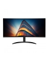 LG 34WR50QK-B.A(wersja europejska) - nr 36