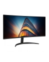 LG 34WR50QK-B.A(wersja europejska) - nr 37