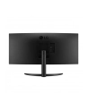 LG 34WR50QK-B.A(wersja europejska) - nr 52