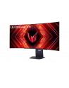 LG 45GS95QX-B - nr 16