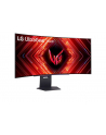 LG 45GS95QX-B - nr 17