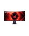LG 45GS95QX-B - nr 24