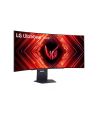 LG 45GS95QX-B - nr 31