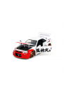 Jada Street Fighter Ryu 1:24 Nissan Skyline GTR     253255071 - nr 8