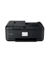 canon Urządzenie wielofunkcyjne TR7650 (wersja europejska)R 4452C026 - nr 7