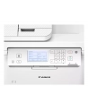 canon Urządzenie wielofunkcyjne MF287DW 6354C009 - nr 17