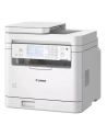 canon Urządzenie wielofunkcyjne MF287DW 6354C009 - nr 22