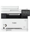 canon Urządzenie wielofunkcyjne MF287DW 6354C009 - nr 6