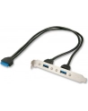 Lindy Panel tylni 2x USB 3.0 (33096) - nr 6