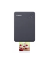canon Drukarka SELPHY QX20 ciemny szary 6752C001 - nr 80