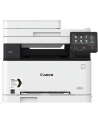 canon Urządzenie wielofunkcyjne MF287DW 6354C009 - nr 6