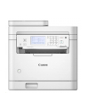 canon Urządzenie wielofunkcyjne MF287DW 6354C009 - nr 8