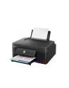 canon Urządzenie wielofunkcyjne PIXMA G3480 czarny 6708C009 - nr 14