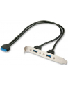 Lindy Panel tylni 2x USB 3.0 (33096) - nr 6