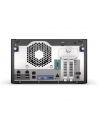 hewlett packard enterprise Serwer MicroServer G11 G7400 NHP P74439-425 - nr 4