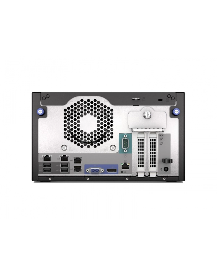 hewlett packard enterprise Serwer MicroServer G11 G7400 NHP P74439-425 główny