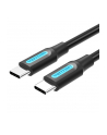 Vention USB-C 2.0 do USB-C, PD60W 0,5m Kabel USB-C 2.0 - USB-C - nr 1