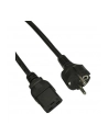 Akyga AK-UP-01 CU CEE 7/7 / IEC C19 1.8 m - nr 1