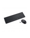 dell Klawiatura i mysz Silent KM555 US - nr 13