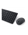 dell Klawiatura i mysz Silent KM555 US - nr 14