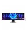 Samsung 49'' S49DG950SU (LS49DG950SUXEN) - nr 15
