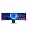 Samsung 49'' S49DG950SU (LS49DG950SUXEN) - nr 3