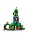 LEGO Wicked 75684 Powitanie w Emerald City - nr 11