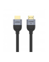 Unitek Kabel HDMI 2.1 8K 60Hz, czarny, 3m Unitek Kabel HDMI 2.1 8K 60Hz, czarny, 3m - nr 1