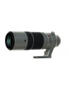 Obiektyw Fujifilm XF 150-600 mm F/5.6-8 R LM OIS WR - nr 3