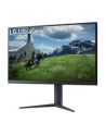 LG 32'' UltraGear 32GS85Q-B QHD (2560 x 1440) 180 Hz / 1 ms / 350 cd/m² / HDMI - nr 19