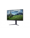 LG 32'' UltraGear 32GS85Q-B - nr 9