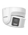 Hikvision DS-2CD2387G2P-LSU/SL Wieżyczka Kamera bezpieczeństwa IP 5120 x 1440 px Sufit - nr 1