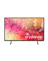 Telewizor 75''; LG 75NANO82T3B - nr 15