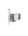 high peak Hewlett Packard Enterprise Smart Array E208i-p SR - nr 1