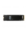Dysk SSD Samsung 990 EVO Plus 2TB M.2 2280 PCIe 4.0 x4 / 5.0 x2 NVMe 2.0 (7250/6300 MB/s) - nr 11