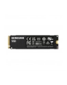 Dysk SSD Samsung 990 EVO Plus 2TB M.2 2280 PCIe 4.0 x4 / 5.0 x2 NVMe 2.0 (7250/6300 MB/s) - nr 12