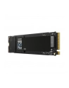 Dysk SSD Samsung 990 EVO Plus 4TB M.2 2280 PCIe 4.0 x4 / 5.0 x2 NVMe 2.0 (7250/6300 MB/s) - nr 23