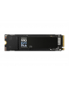 Dysk SSD Samsung 990 EVO Plus 2TB M.2 2280 PCIe 4.0 x4 / 5.0 x2 NVMe 2.0 (7250/6300 MB/s) - nr 10