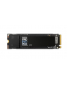 Dysk SSD Samsung 990 EVO Plus 2TB M.2 2280 PCIe 4.0 x4 / 5.0 x2 NVMe 2.0 (7250/6300 MB/s) - nr 2