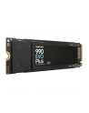 Dysk SSD Samsung 990 EVO Plus 4TB M.2 2280 PCIe 4.0 x4 / 5.0 x2 NVMe 2.0 (7250/6300 MB/s) - nr 23