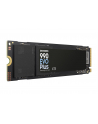 Dysk SSD Samsung 990 EVO Plus 4TB M.2 2280 PCIe 4.0 x4 / 5.0 x2 NVMe 2.0 (7250/6300 MB/s) - nr 29