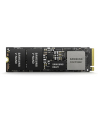 Samsung PM9B1 1TB M2 SSD NVMe (PCIe 40 x4) MZVL41T0HBLB-00B07 - nr 1