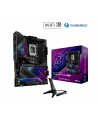 Płyta główna ASRock Z890 Riptide WiFi - nr 1