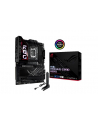 Płyta główna ASUS ROG MAXIMUS Z890 HERO - nr 14