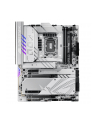 Płyta główna ASUS ROG MAXIMUS Z890 APEX - nr 1