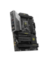 Płyta główna MSI MAG Z890 TOMAHAWK WIFI - nr 7