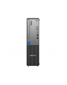 LENOVO ThinkCentre neo 50s G5 Intel Core i5-14400 8GB 256GB SSD M.2 PCIe G4 UMA Slim DVD Writer Wi-Fi 6E+BT 5.1 W11P - nr 1