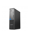 LENOVO ThinkCentre neo 50s G5 Intel Core i5-14400 8GB 256GB SSD M.2 PCIe G4 UMA Slim DVD Writer Wi-Fi 6E+BT 5.1 W11P - nr 8