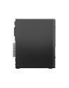 LENOVO ThinkCentre neo 50s G5 Intel Core i5-14400 8GB 256GB SSD M.2 PCIe G4 UMA Slim DVD Writer Wi-Fi 6E+BT 5.1 W11P - nr 3