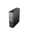 LENOVO ThinkCentre neo 50s G5 Intel Core i5-14400 8GB 512GB SSD M.2 PCIe G4 UMA Slim DVD Writer Wi-Fi 6E+BT 5.1  W11P - nr 21